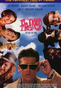 Уроды 1993