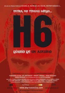 Дневник серийного убийцы 2005