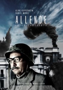 Альенде в своем лабиринте 2014