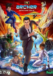 Арчер 2009