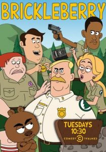 Бриклберри 2012