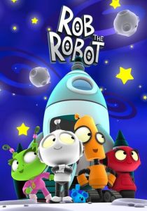 Робот Робик 2010