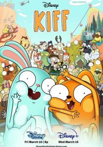 Kiff 2021