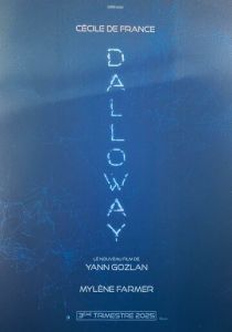 Дэллоуэй (2025)
