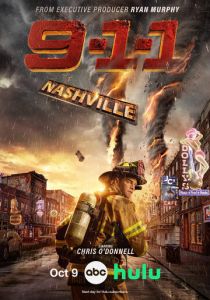911: Нашвилл (2025) Сериал