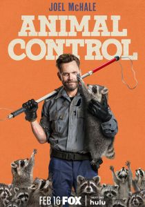 Контроль за животными (2023) Сериал
