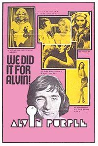 Элвин Пёрпл (1973) Фильм