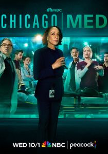 Медики Чикаго (2015 Сериал)