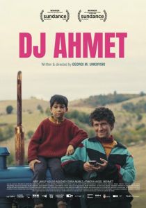 Диджей Ахмет (2025 Фильм)