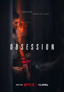 Одержимость (2023 Сериал)