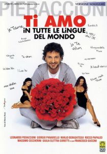 Люблю тебя на всех языках мира (2005 Фильм)