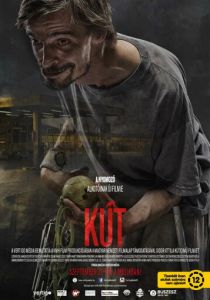 Колодец (2016 Фильм)