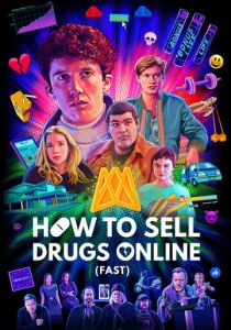 Не пытайтесь это повторить (2019 Сериал)