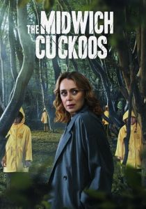 Кукушки Мидвича (2022 Сериал)