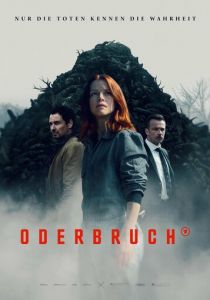 Одербрух (2024 Сериал)
