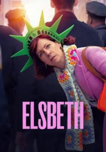 Элсбет (2024 Сериал)