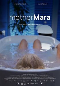 Мать Мара (2024 Фильм)