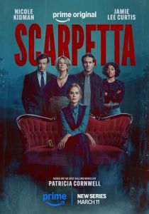 Скарпетта (2026 Сериал)