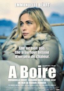 Пей до дна (2004 Фильм)