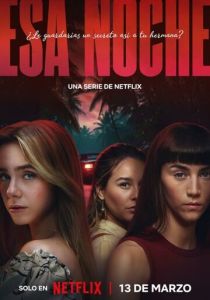 Той ночью (2026 Сериал)