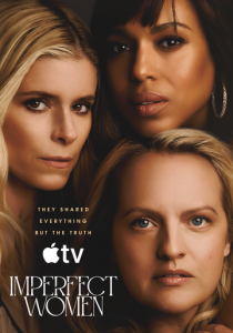 Неидеальные женщины (2026 Сериал)