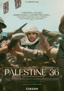 Палестина 36 (2025 Фильм)