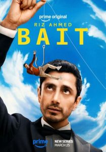 Наживка (2026 Сериал)