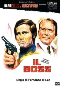 Босс (1973 Фильм)