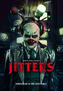Jitters ( Фильм)