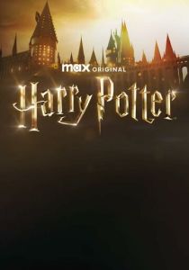 Гарри Поттер и философский камень (2026 Сериал)