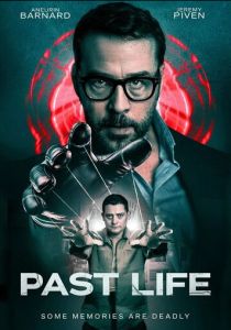 Past Life (2025 Фильм)