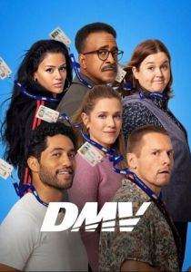 DMV (2025 Сериал)