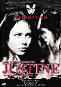 Жестокая страсть (1977 Фильм)