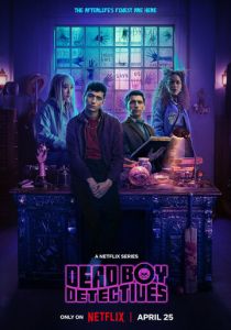 Детективы с того света (2024 Сериал)