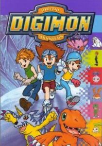 Приключения Дигимонов (1999 Аниме сериал)