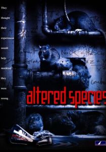 Бессмертные души: Крысы-убийцы (2001 Фильм)