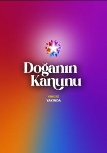 Закон природы (2026 Сериал)