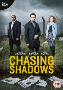 В погоне за тенями (2014 Сериал)