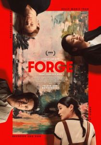 Forge (2025 Фильм)
