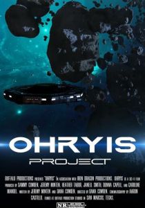 Ohryis Project (2025 Фильм)