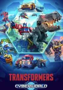 Transformers: Cyberworld (2025 Мультсериал)