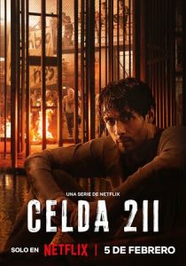 Камера 211 (2025 Сериал)