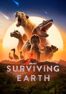 Surviving Earth (2026 Сериал)