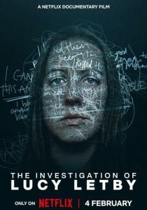 Дело Люси Летби (2026 Фильм)