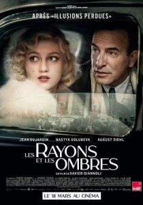 Les rayons et les ombres (2026 Фильм)