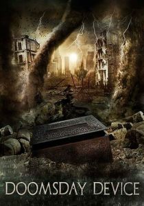 Машина Судного дня (2017 Фильм)