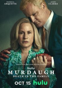 Мёрдо: Смерть в семье (2025 Сериал)