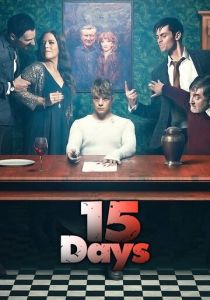 15 дней (2019 Сериал)