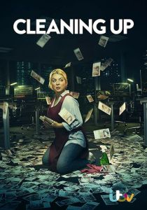 Зачистка (2019 Сериал)