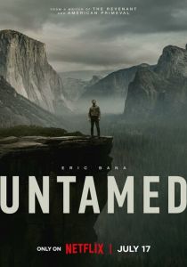 В глуши (2025 Сериал)